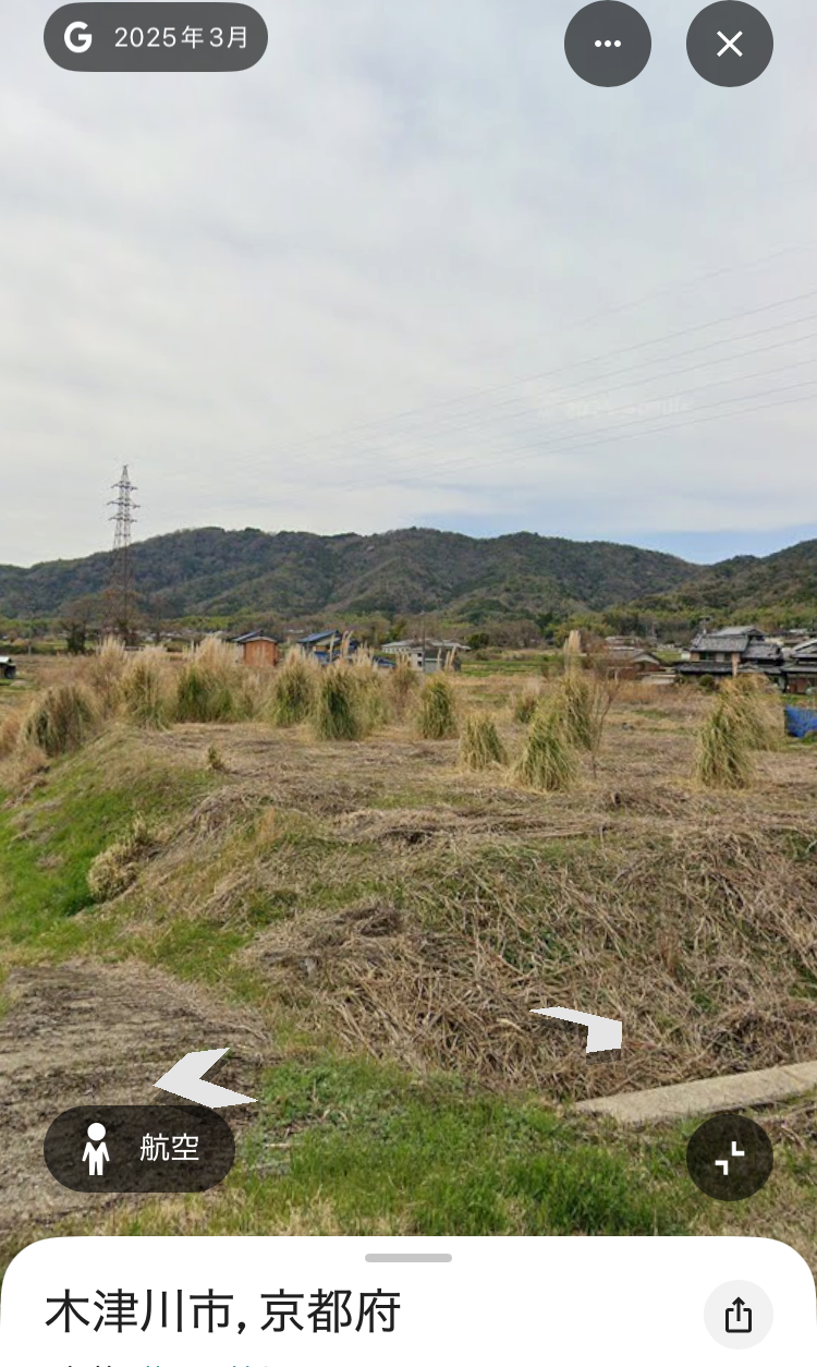 農業を行わないため、農業される方に譲りたい田畑②の写真